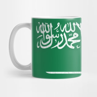 Saudi Arabia Faded Style Flag Design Mug